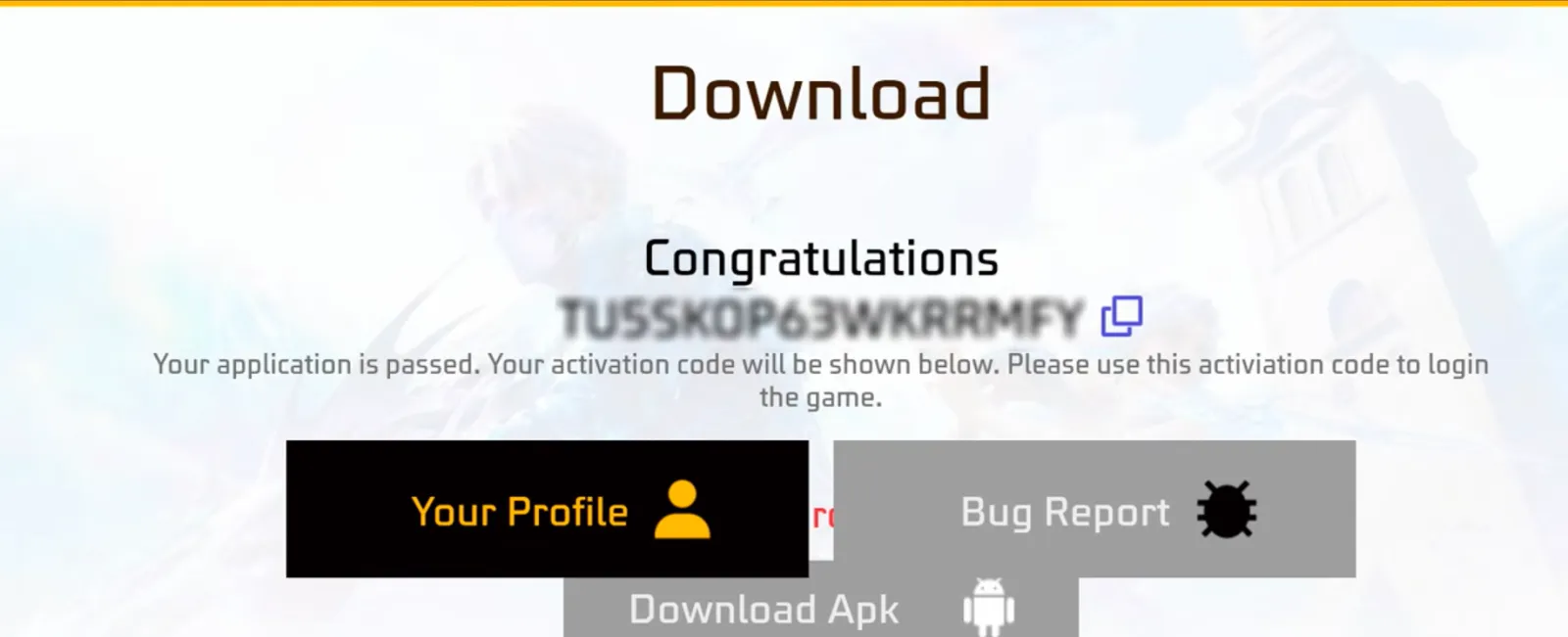The Advance Server download page showing the activation code issued after a successful application